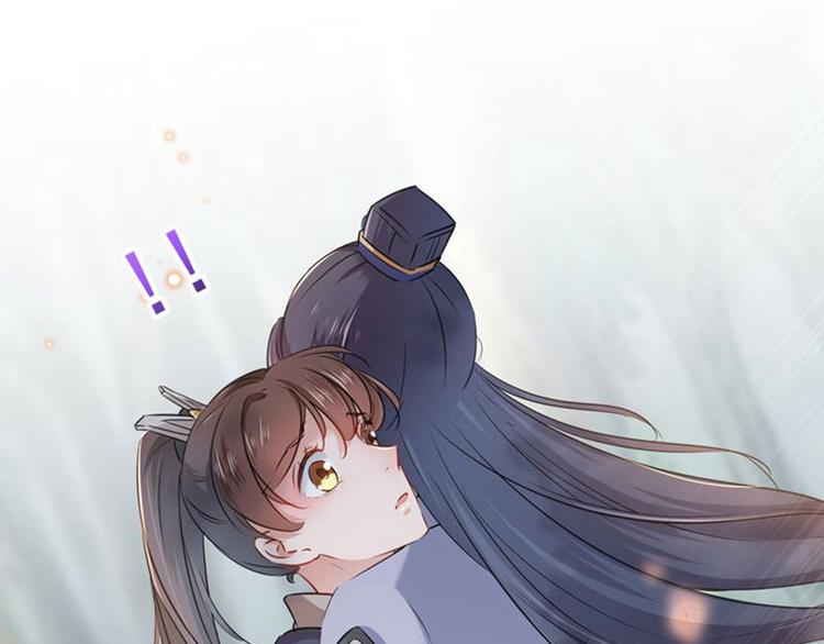 不识桃花只识君韩漫全集-第81话娘子，我好想你~！无删减无遮挡章节图片 