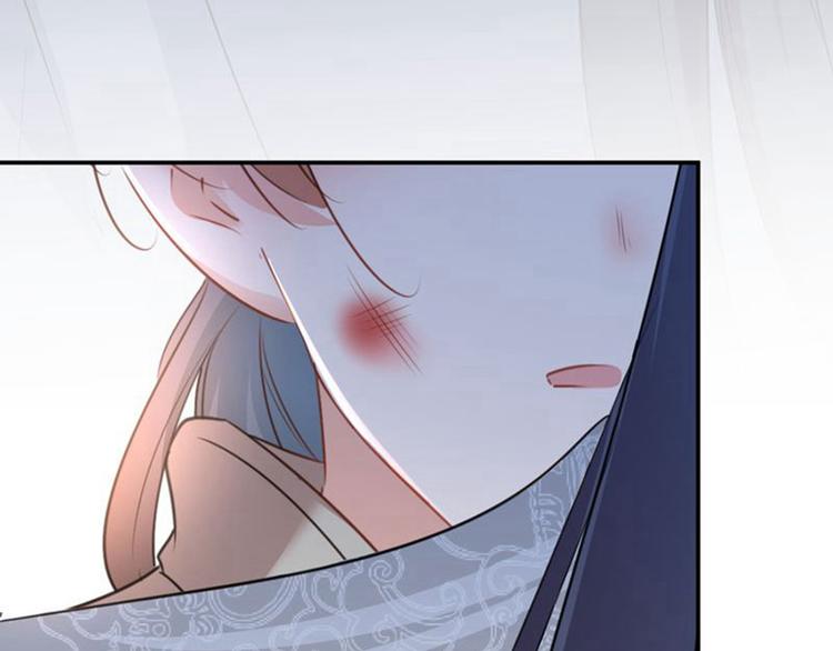 不识桃花只识君韩漫全集-第81话娘子，我好想你~！无删减无遮挡章节图片 