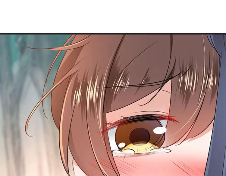 不识桃花只识君韩漫全集-第81话娘子，我好想你~！无删减无遮挡章节图片 