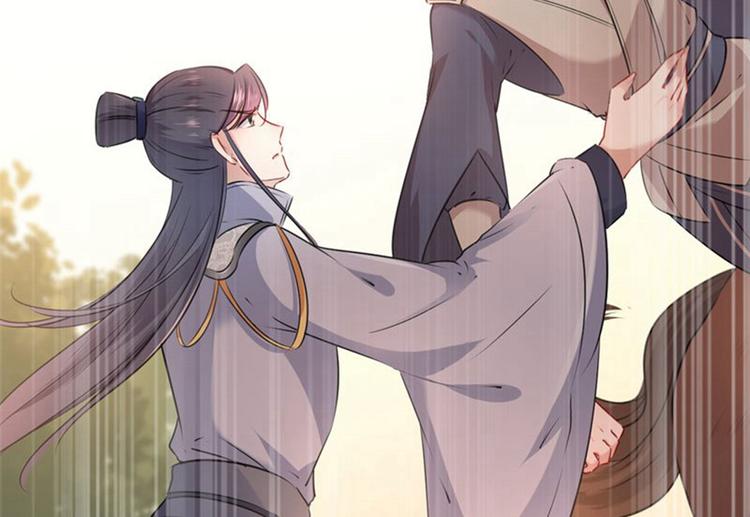 不识桃花只识君韩漫全集-第81话娘子，我好想你~！无删减无遮挡章节图片 