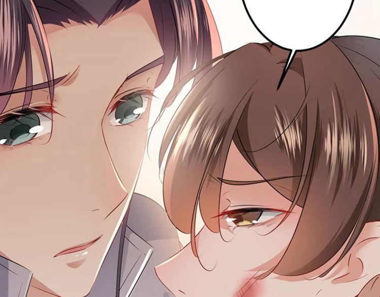 不识桃花只识君韩漫全集-第81话娘子，我好想你~！无删减无遮挡章节图片 