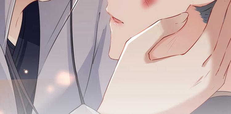 不识桃花只识君韩漫全集-第81话娘子，我好想你~！无删减无遮挡章节图片 