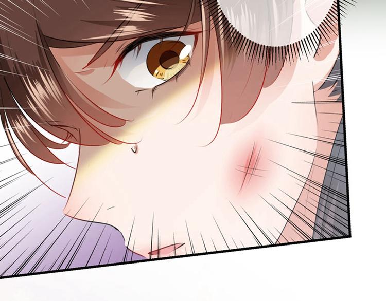 不识桃花只识君韩漫全集-第81话娘子，我好想你~！无删减无遮挡章节图片 