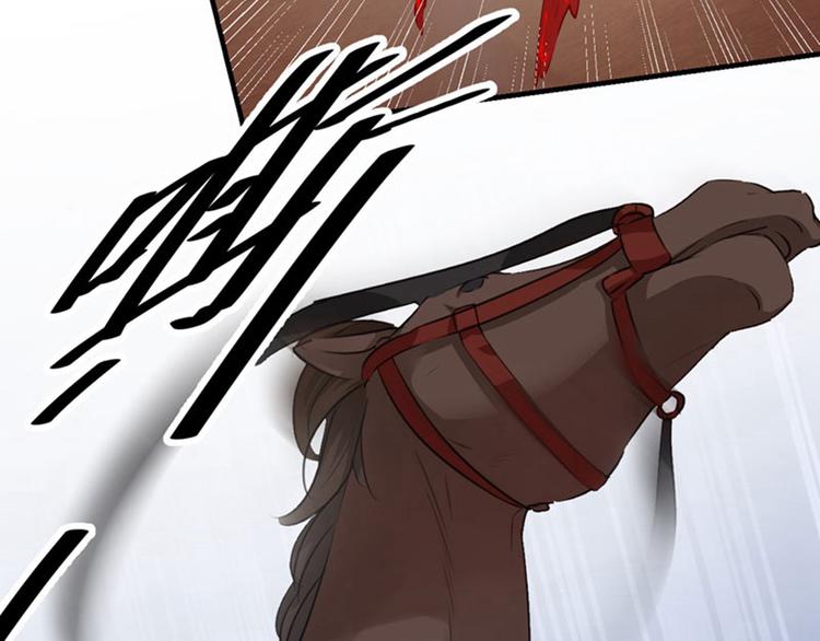 不识桃花只识君韩漫全集-第81话娘子，我好想你~！无删减无遮挡章节图片 