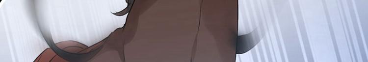 不识桃花只识君韩漫全集-第81话娘子，我好想你~！无删减无遮挡章节图片 