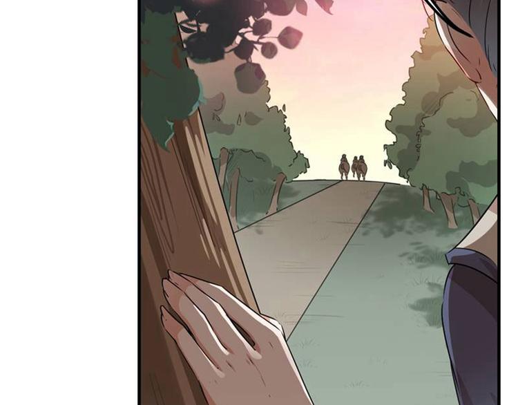 不识桃花只识君韩漫全集-第81话娘子，我好想你~！无删减无遮挡章节图片 