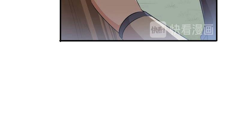 不识桃花只识君韩漫全集-第81话娘子，我好想你~！无删减无遮挡章节图片 