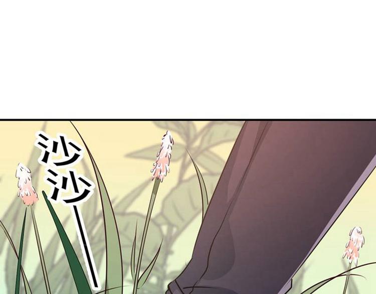 不识桃花只识君韩漫全集-第81话娘子，我好想你~！无删减无遮挡章节图片 
