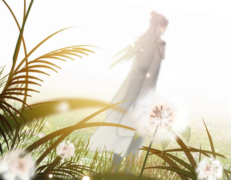 不识桃花只识君韩漫全集-第81话娘子，我好想你~！无删减无遮挡章节图片 