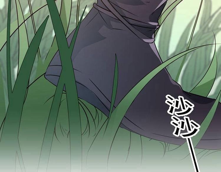 不识桃花只识君韩漫全集-第81话娘子，我好想你~！无删减无遮挡章节图片 
