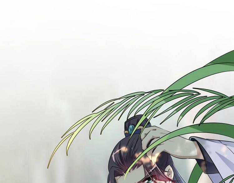 不识桃花只识君韩漫全集-第81话娘子，我好想你~！无删减无遮挡章节图片 