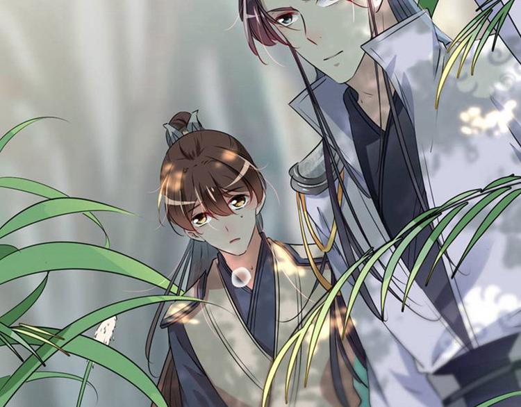 不识桃花只识君韩漫全集-第81话娘子，我好想你~！无删减无遮挡章节图片 