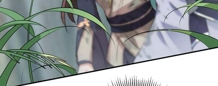不识桃花只识君韩漫全集-第81话娘子，我好想你~！无删减无遮挡章节图片 