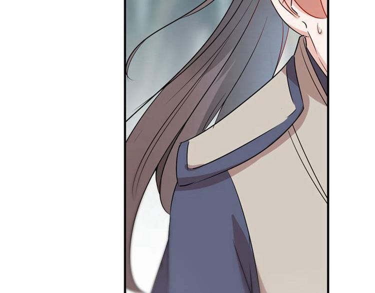 不识桃花只识君韩漫全集-第81话娘子，我好想你~！无删减无遮挡章节图片 