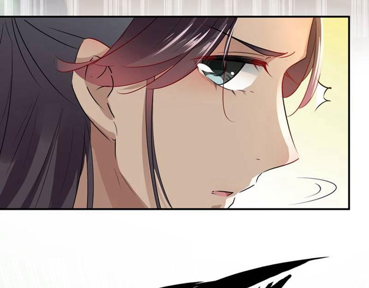 不识桃花只识君韩漫全集-第81话娘子，我好想你~！无删减无遮挡章节图片 
