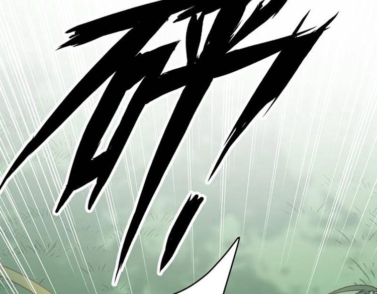 不识桃花只识君韩漫全集-第81话娘子，我好想你~！无删减无遮挡章节图片 