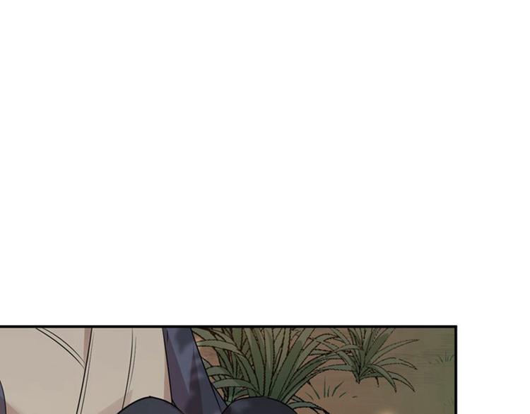 不识桃花只识君韩漫全集-第81话娘子，我好想你~！无删减无遮挡章节图片 