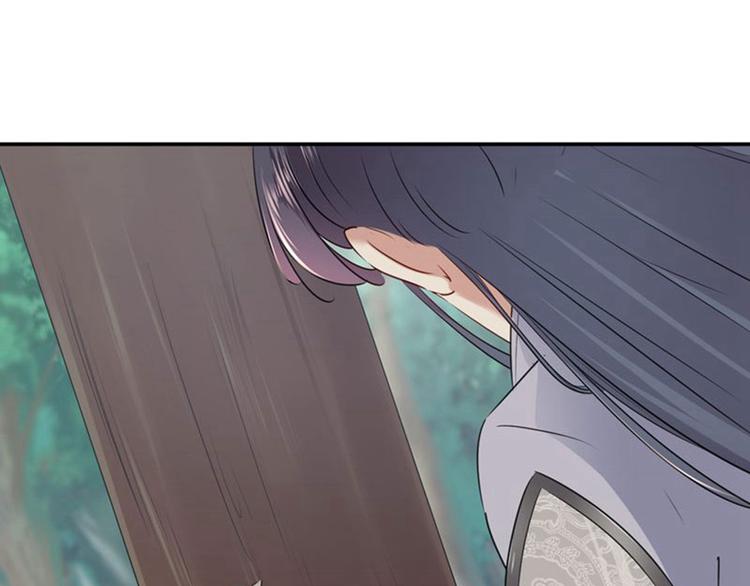 不识桃花只识君韩漫全集-第81话娘子，我好想你~！无删减无遮挡章节图片 