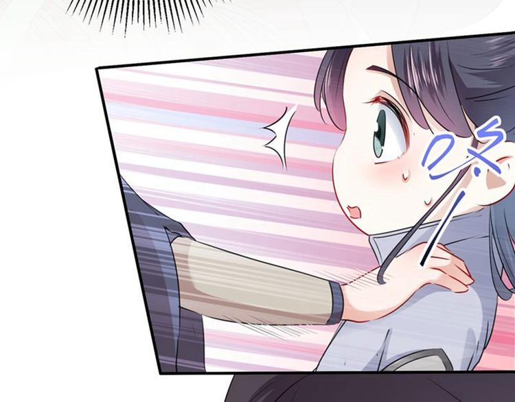 不识桃花只识君韩漫全集-第81话娘子，我好想你~！无删减无遮挡章节图片 