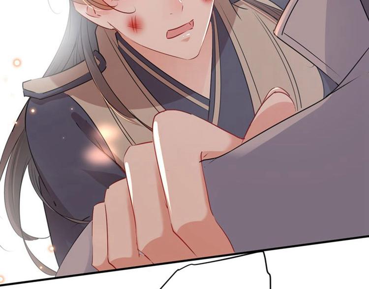 不识桃花只识君韩漫全集-第81话娘子，我好想你~！无删减无遮挡章节图片 