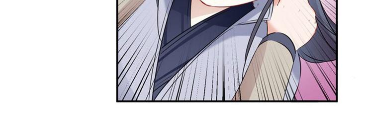 不识桃花只识君韩漫全集-第81话娘子，我好想你~！无删减无遮挡章节图片 