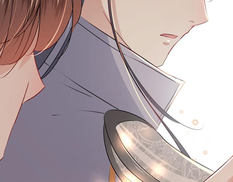 不识桃花只识君韩漫全集-第82话 不装逼就不会死！无删减无遮挡章节图片 