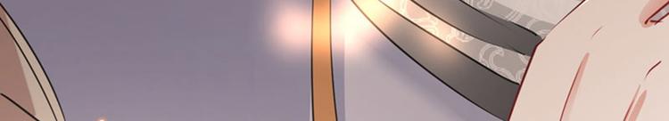不识桃花只识君韩漫全集-第82话 不装逼就不会死！无删减无遮挡章节图片 