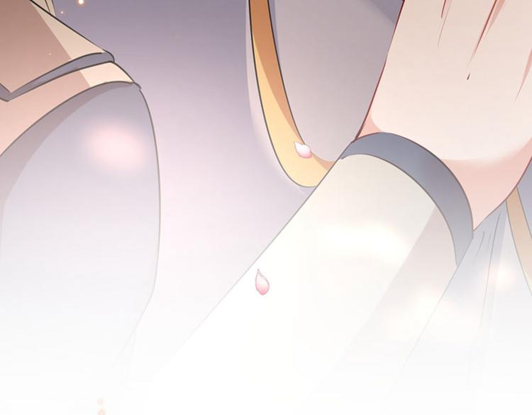 不识桃花只识君韩漫全集-第82话 不装逼就不会死！无删减无遮挡章节图片 