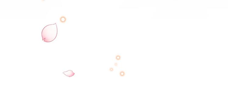 不识桃花只识君韩漫全集-第82话 不装逼就不会死！无删减无遮挡章节图片 