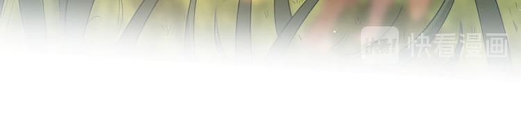 不识桃花只识君韩漫全集-第82话 不装逼就不会死！无删减无遮挡章节图片 