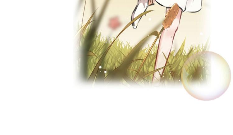 不识桃花只识君韩漫全集-第82话 不装逼就不会死！无删减无遮挡章节图片 