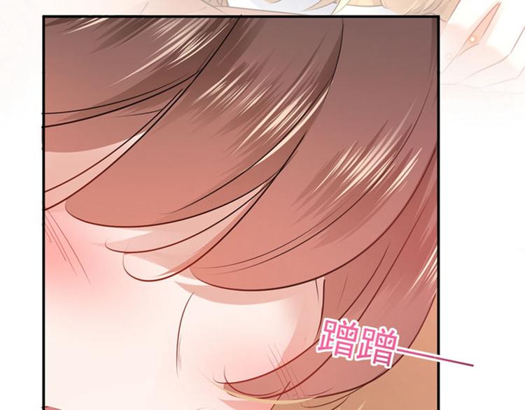 不识桃花只识君韩漫全集-第82话 不装逼就不会死！无删减无遮挡章节图片 