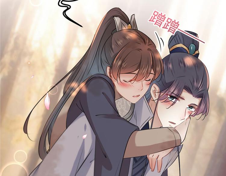 不识桃花只识君韩漫全集-第82话 不装逼就不会死！无删减无遮挡章节图片 