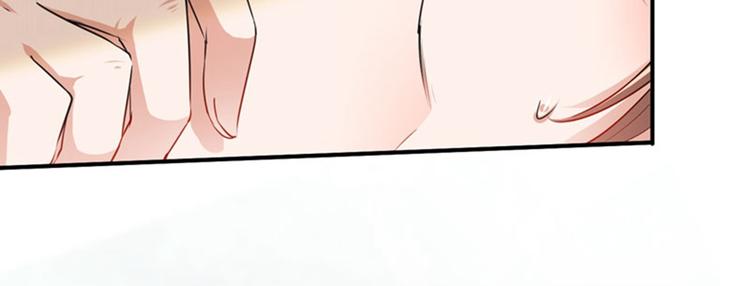 不识桃花只识君韩漫全集-第82话 不装逼就不会死！无删减无遮挡章节图片 