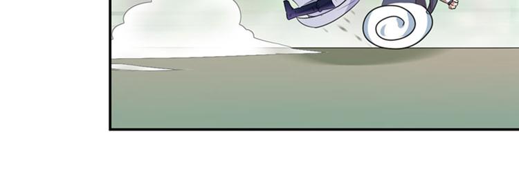 不识桃花只识君韩漫全集-第82话 不装逼就不会死！无删减无遮挡章节图片 