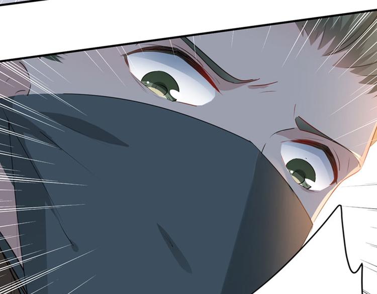不识桃花只识君韩漫全集-第82话 不装逼就不会死！无删减无遮挡章节图片 