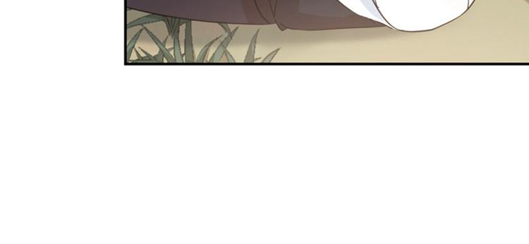 不识桃花只识君韩漫全集-第82话 不装逼就不会死！无删减无遮挡章节图片 