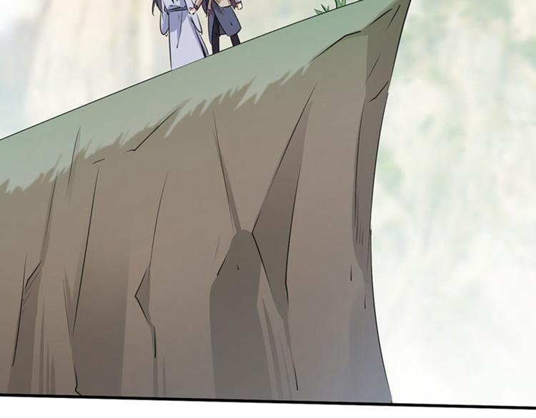 不识桃花只识君韩漫全集-第82话 不装逼就不会死！无删减无遮挡章节图片 