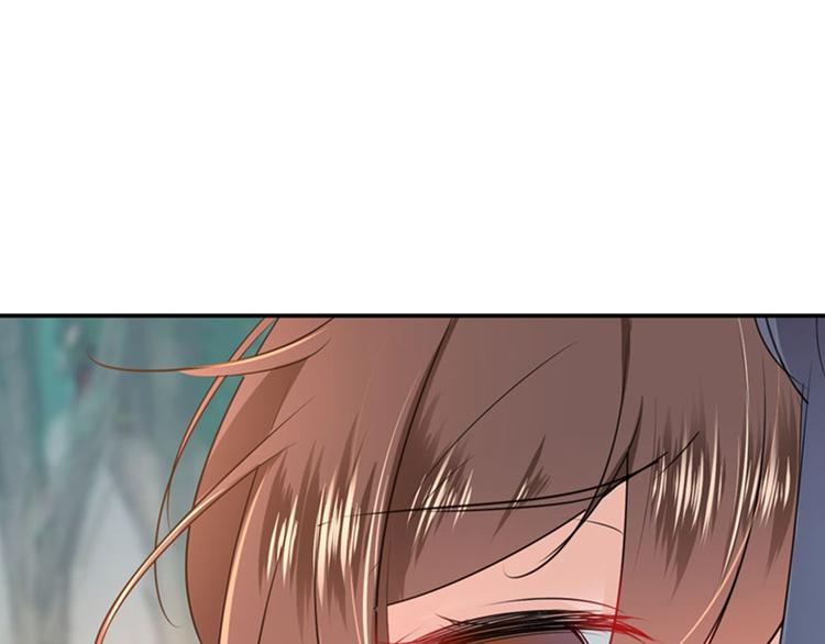 不识桃花只识君韩漫全集-第82话 不装逼就不会死！无删减无遮挡章节图片 