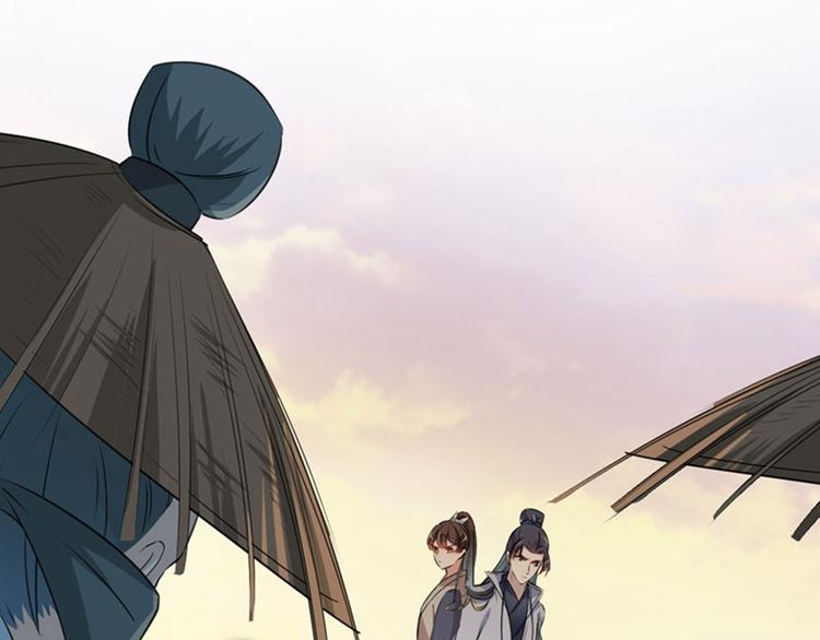 不识桃花只识君韩漫全集-第82话 不装逼就不会死！无删减无遮挡章节图片 