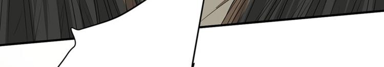 不识桃花只识君韩漫全集-第82话 不装逼就不会死！无删减无遮挡章节图片 