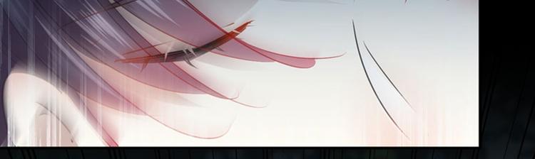 不识桃花只识君韩漫全集-第83话 我不会丢下娘子！无删减无遮挡章节图片 