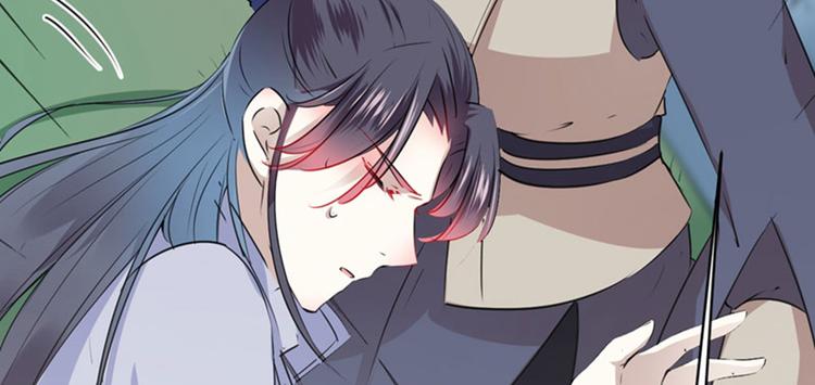 不识桃花只识君韩漫全集-第83话 我不会丢下娘子！无删减无遮挡章节图片 