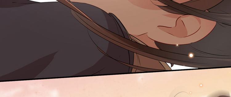 不识桃花只识君韩漫全集-第83话 我不会丢下娘子！无删减无遮挡章节图片 