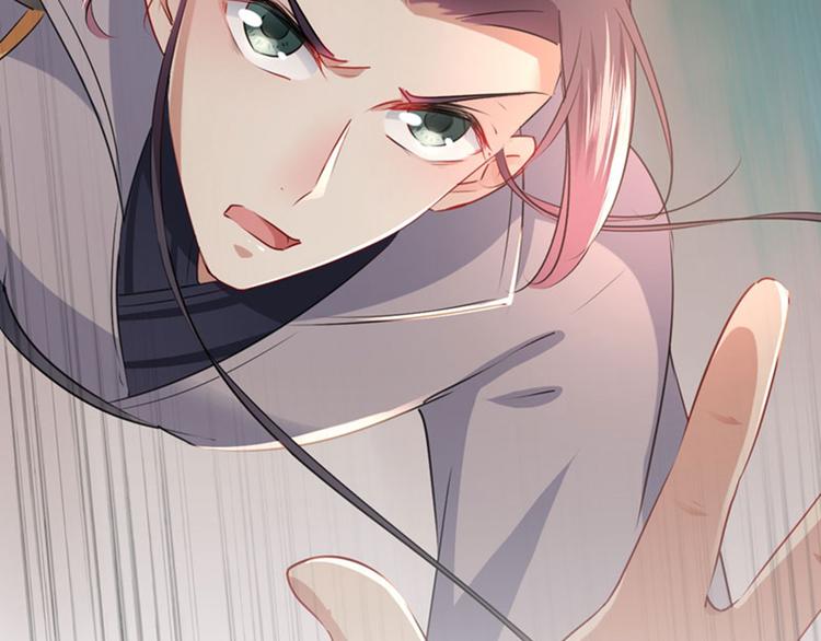 不识桃花只识君韩漫全集-第83话 我不会丢下娘子！无删减无遮挡章节图片 