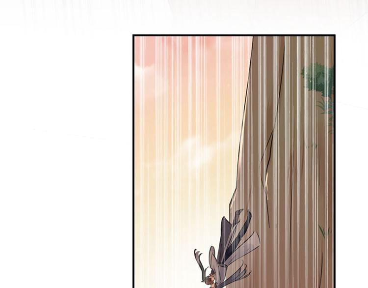 不识桃花只识君韩漫全集-第83话 我不会丢下娘子！无删减无遮挡章节图片 