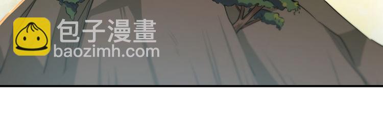 不识桃花只识君韩漫全集-第83话 我不会丢下娘子！无删减无遮挡章节图片 