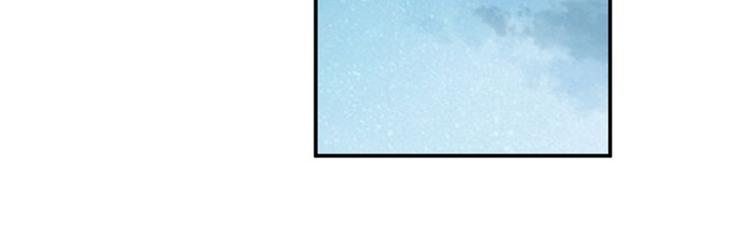 不识桃花只识君韩漫全集-第83话 我不会丢下娘子！无删减无遮挡章节图片 
