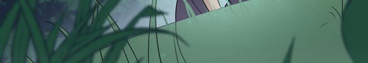 不识桃花只识君韩漫全集-第83话 我不会丢下娘子！无删减无遮挡章节图片 