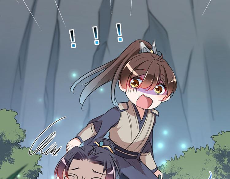 不识桃花只识君韩漫全集-第83话 我不会丢下娘子！无删减无遮挡章节图片 